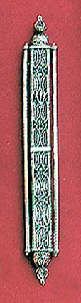 St. Silver filigree mezuzah case