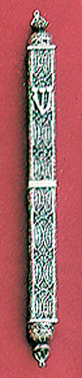 St. Silver filigree mezuzah case