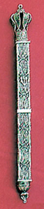 St. Silver filigree mezuzah case