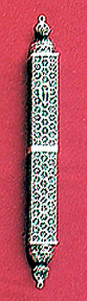 St. Silver filigree mezuzah case