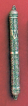 St. Silver filigree mezuzah case