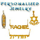 personalized Jewelry
