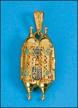 14K Gold Tora (bible) filigri pendant